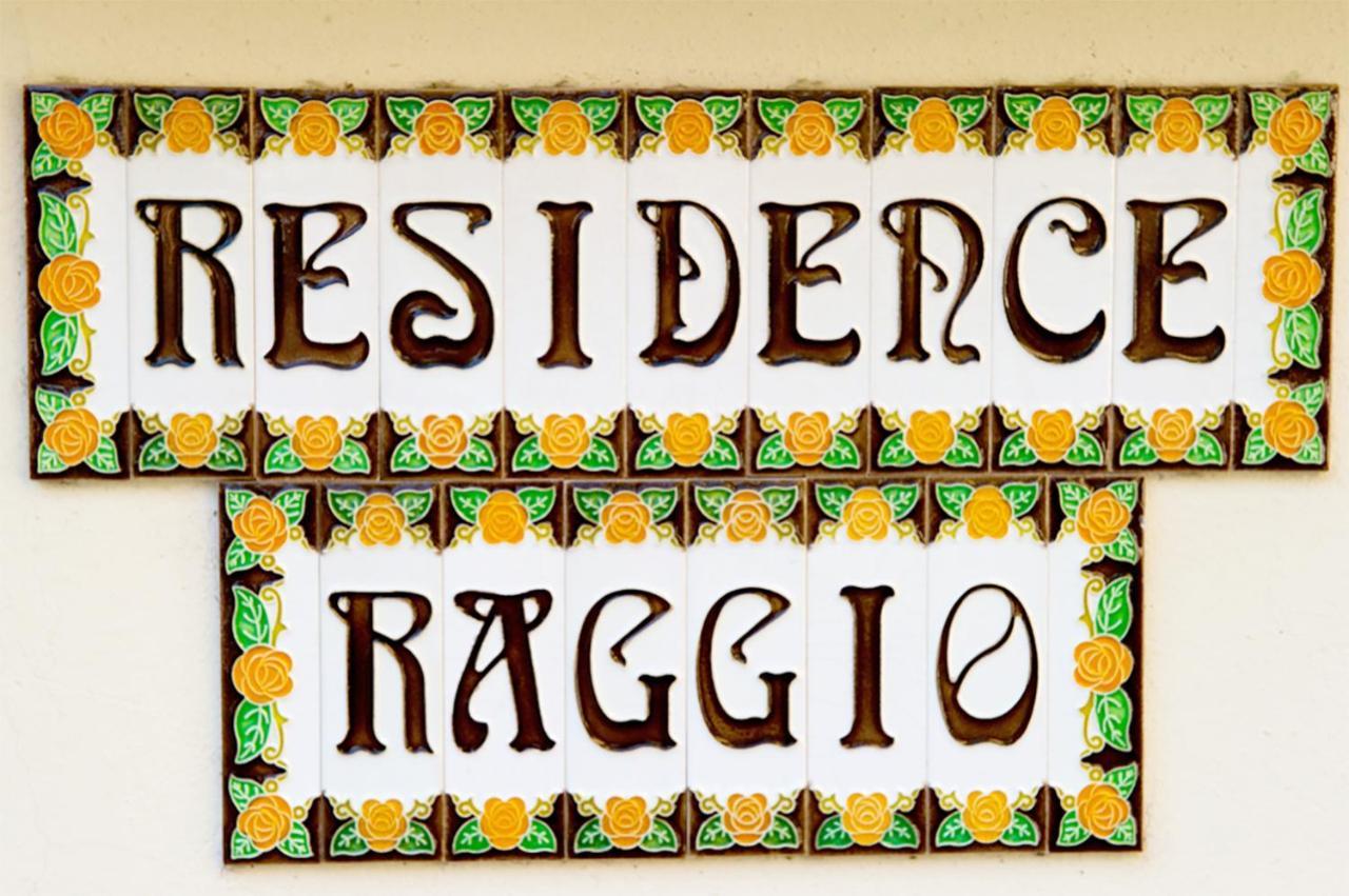 דירות ריצ'יונה Residenza Raggio מראה חיצוני תמונה